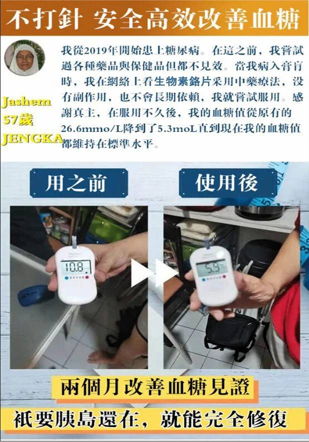 1709273622163125.png