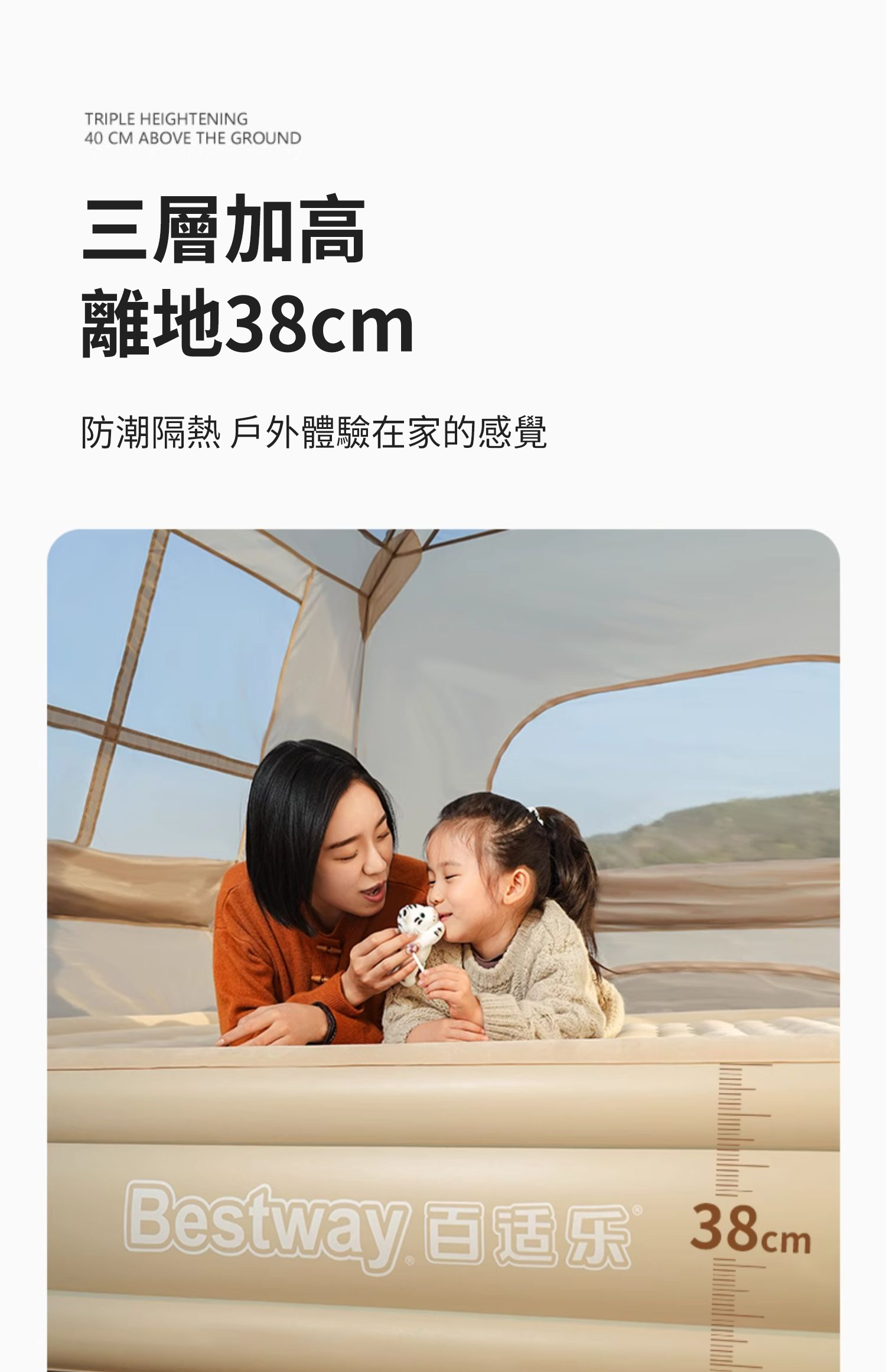 微信图片_202405192305593.png